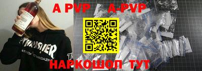скорость Волгодонск