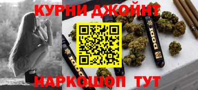 первитин Волжск