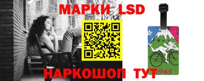 скорость Волгодонск