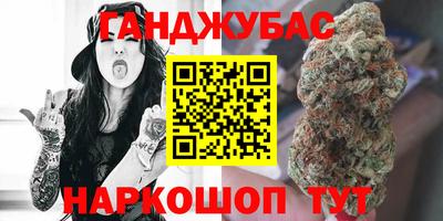 скорость Волгодонск