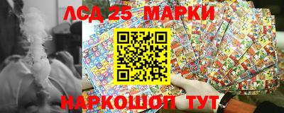 скорость Волгодонск