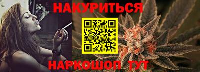 скорость Волгодонск