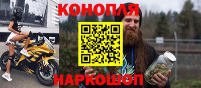 кокаин VHQ Пугачёв