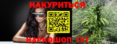первитин Волжск