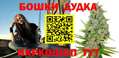 мяу мяу кристалл Волжский