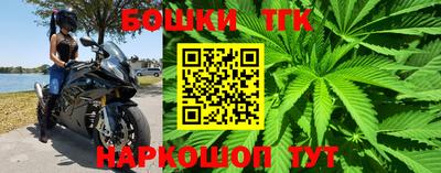 скорость Волгодонск
