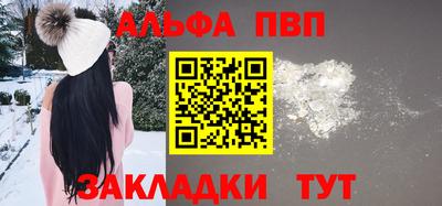 скорость Волгодонск