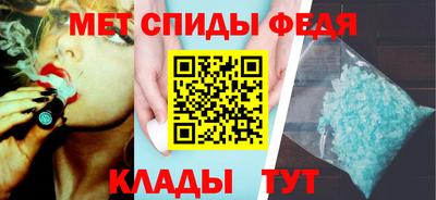мефедрон мука Пыть-Ях