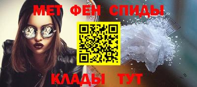 скорость Волгодонск