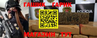 первитин Волжск