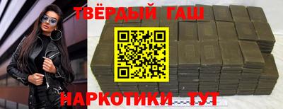 скорость Волгодонск