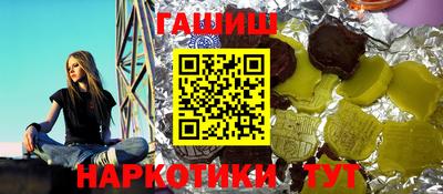 скорость Волгодонск