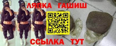 скорость Волгодонск